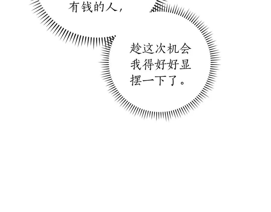 168.jpg