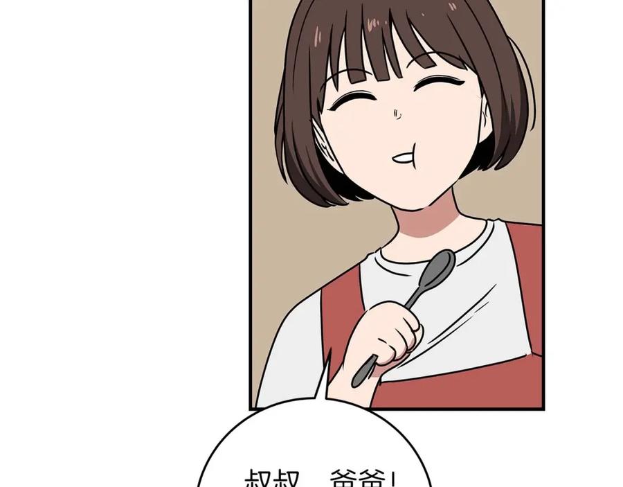 171.jpg