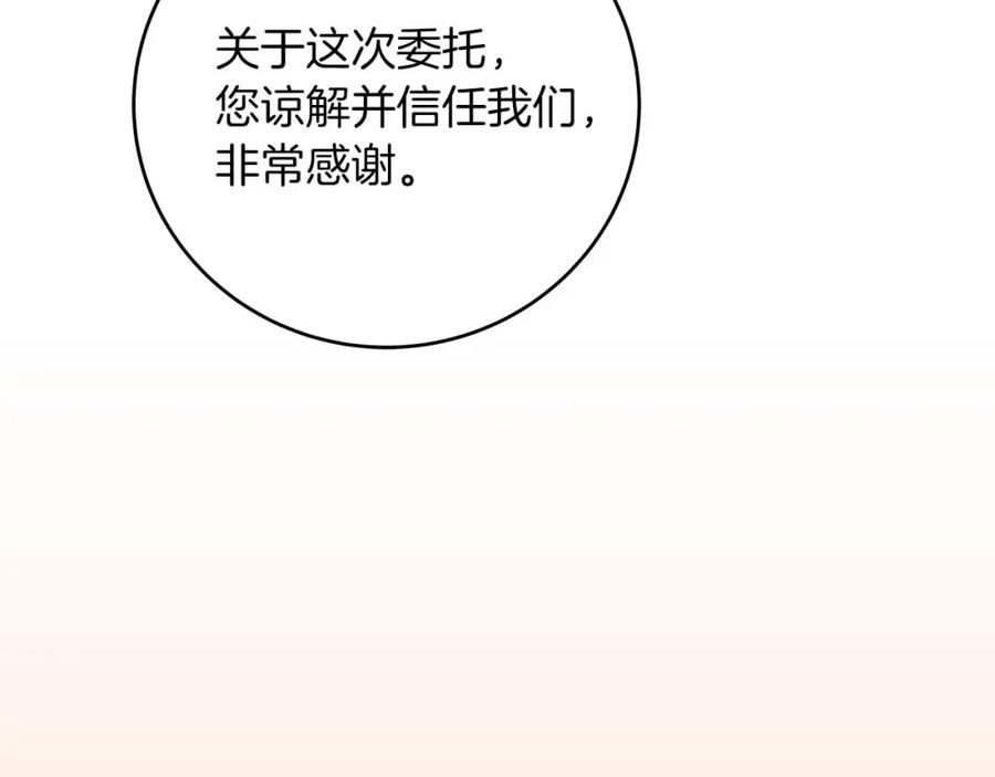 112.jpg