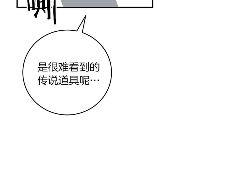 86.jpg