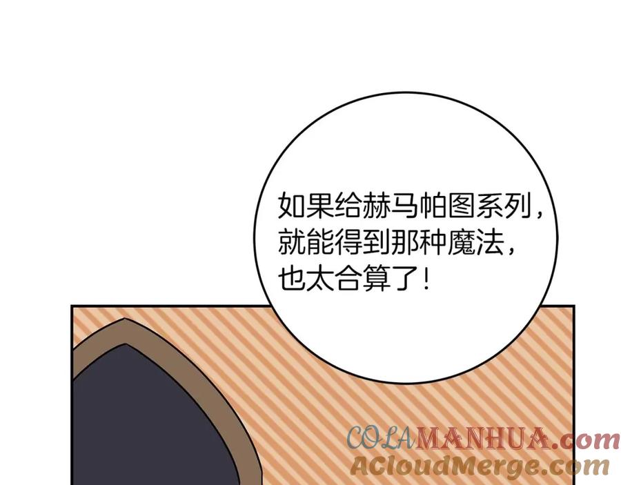 201.jpg