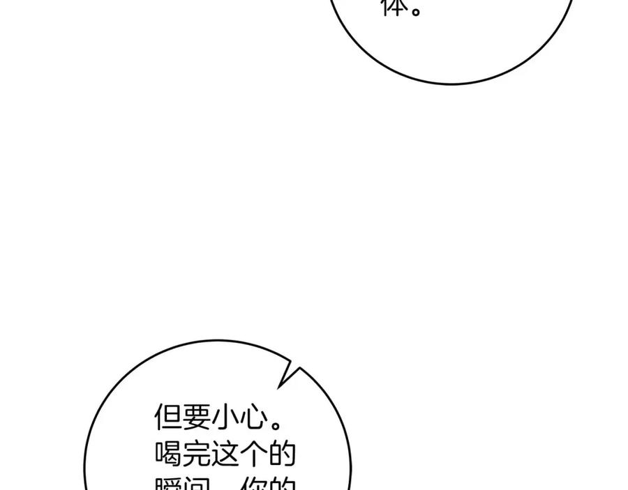 80.jpg