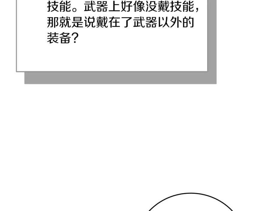 186.jpg