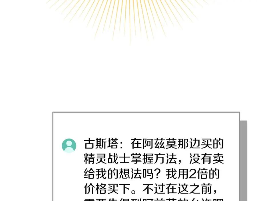 143.jpg