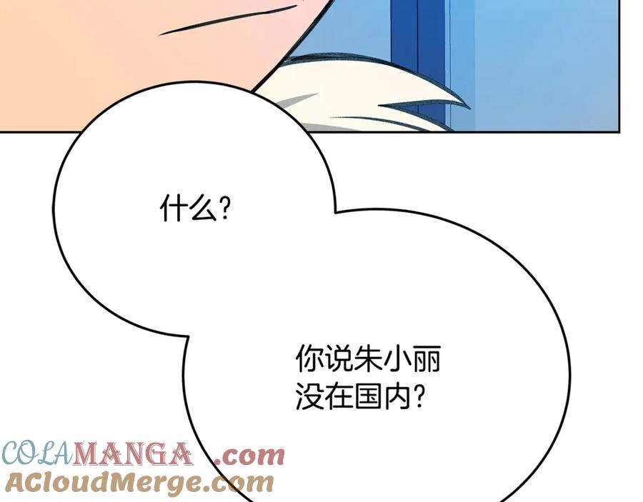 241.jpg