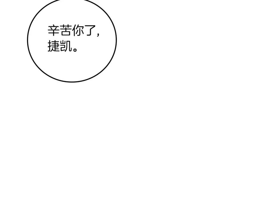 112.jpg
