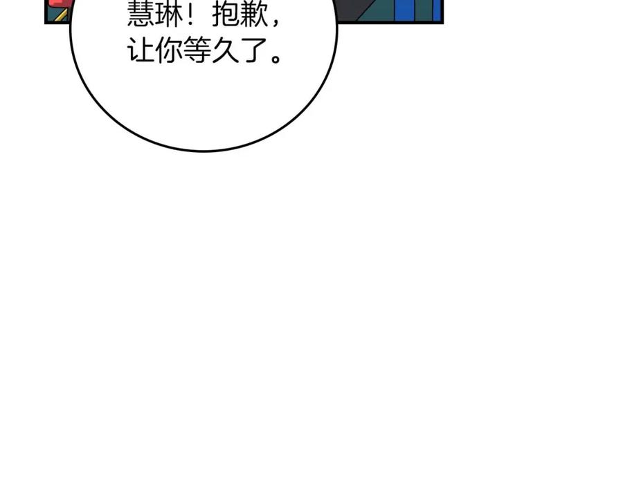 159.jpg
