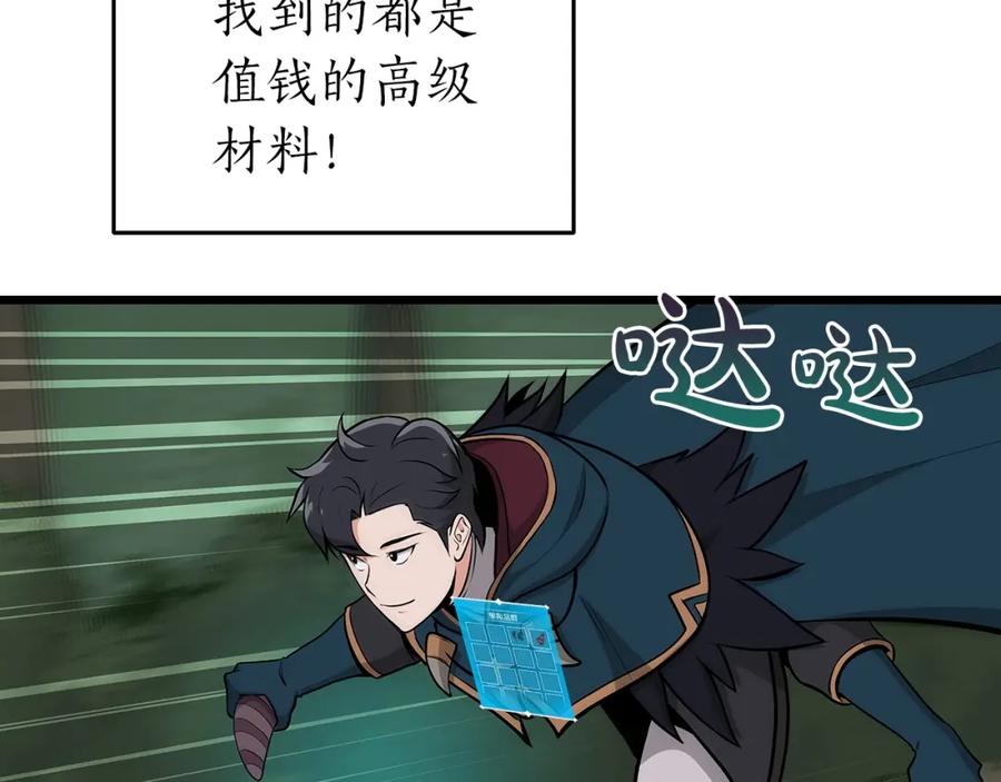 86.jpg