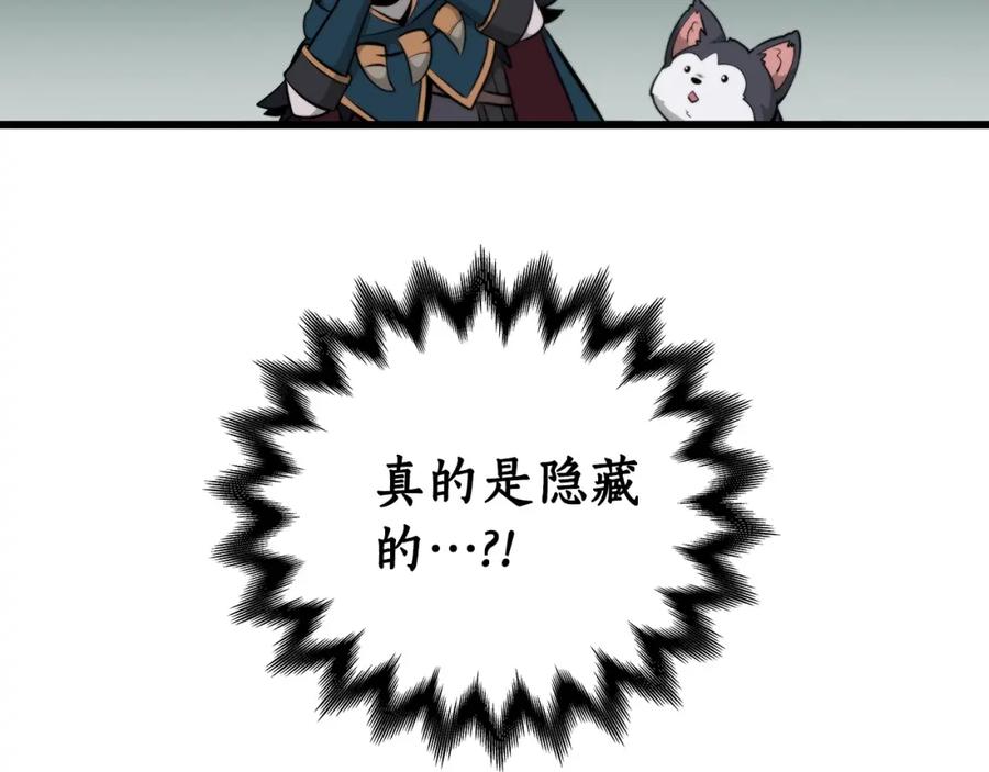 102.jpg
