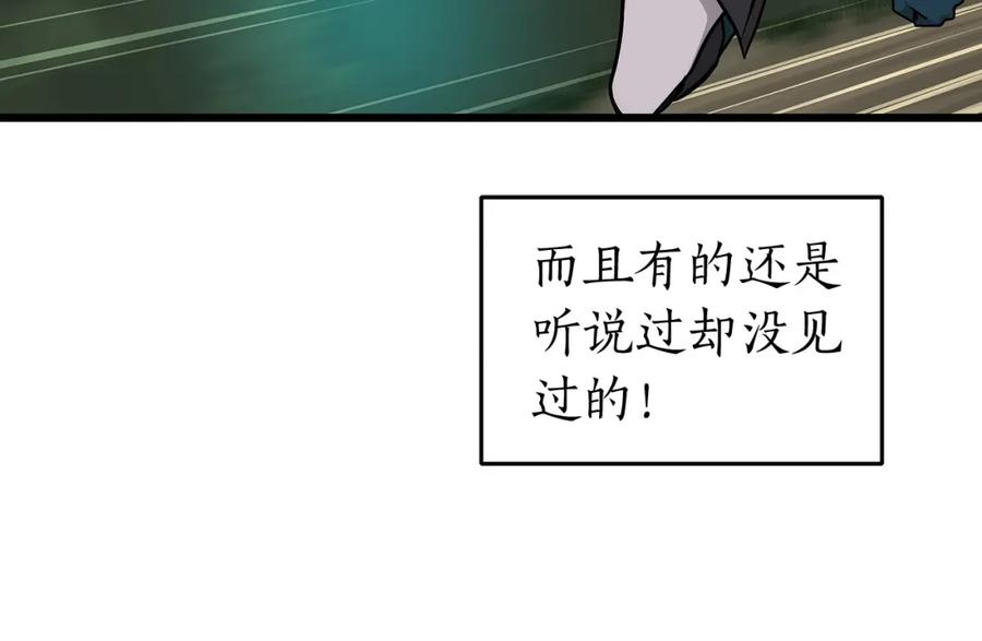 87.jpg