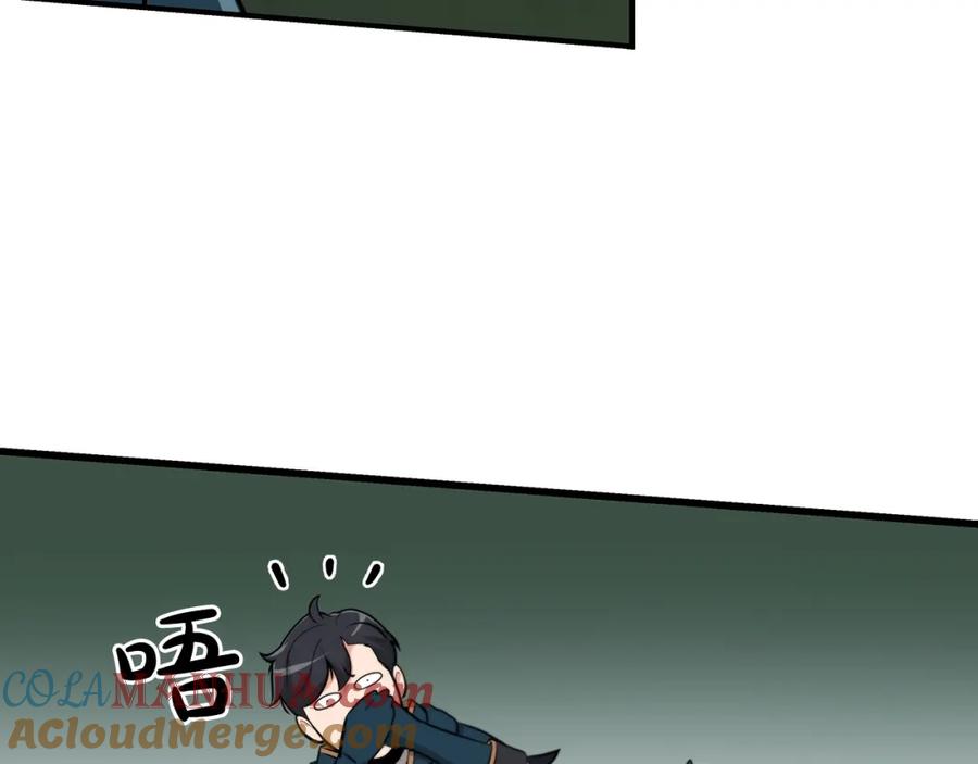 101.jpg