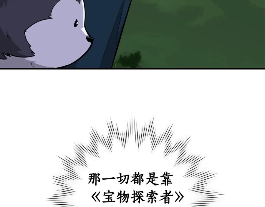 72.jpg