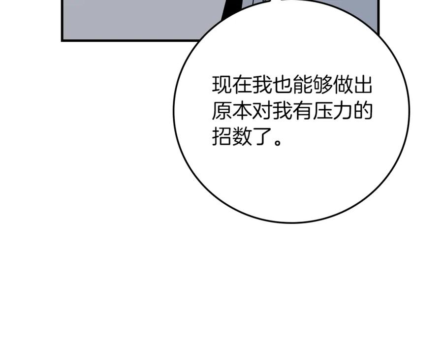 174.jpg