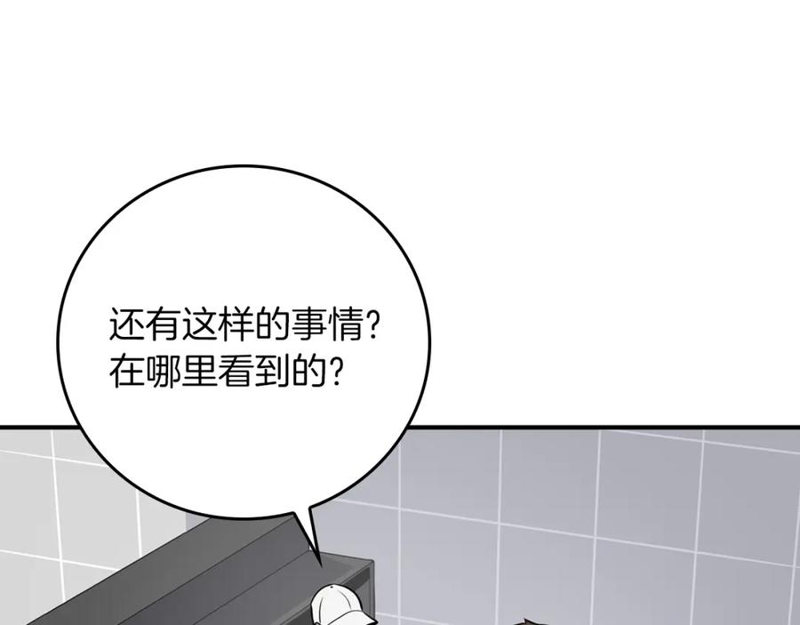 94.jpg