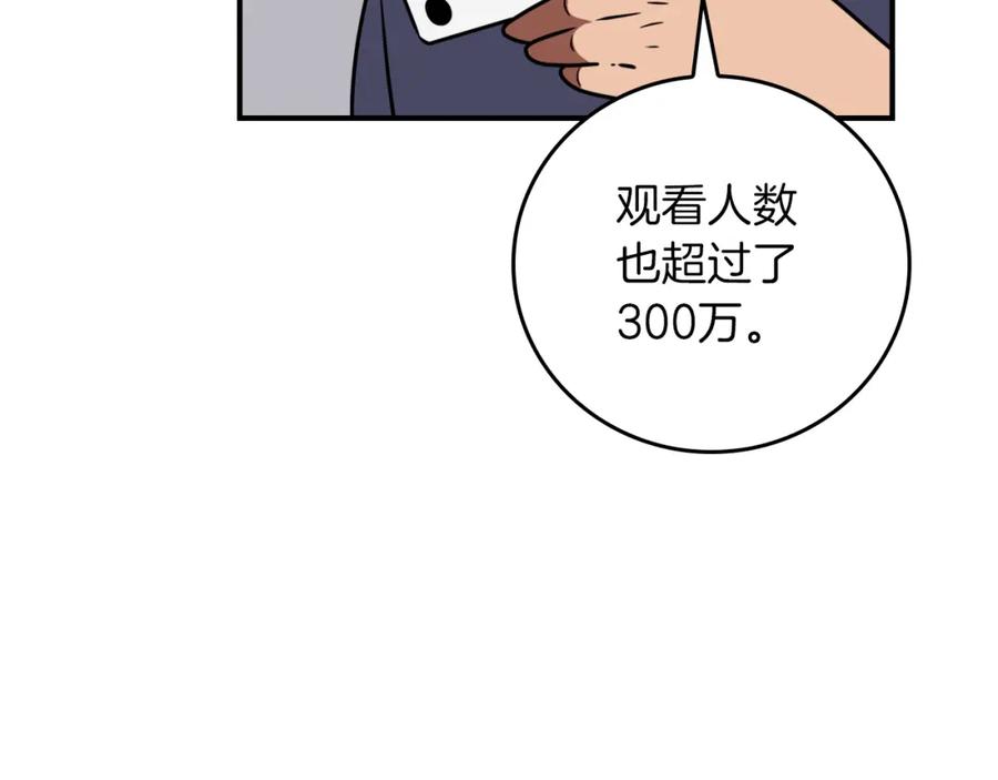 74.jpg