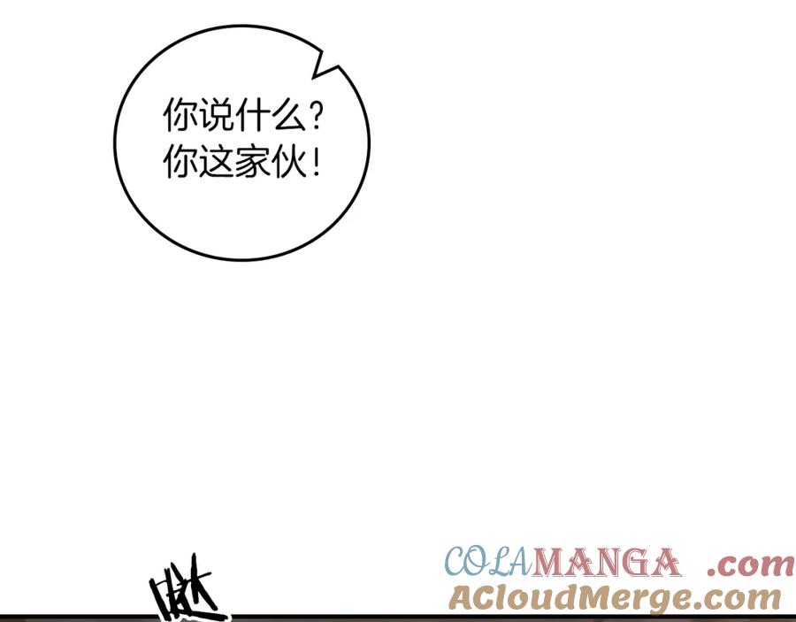 165.jpg