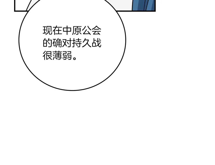 90.jpg