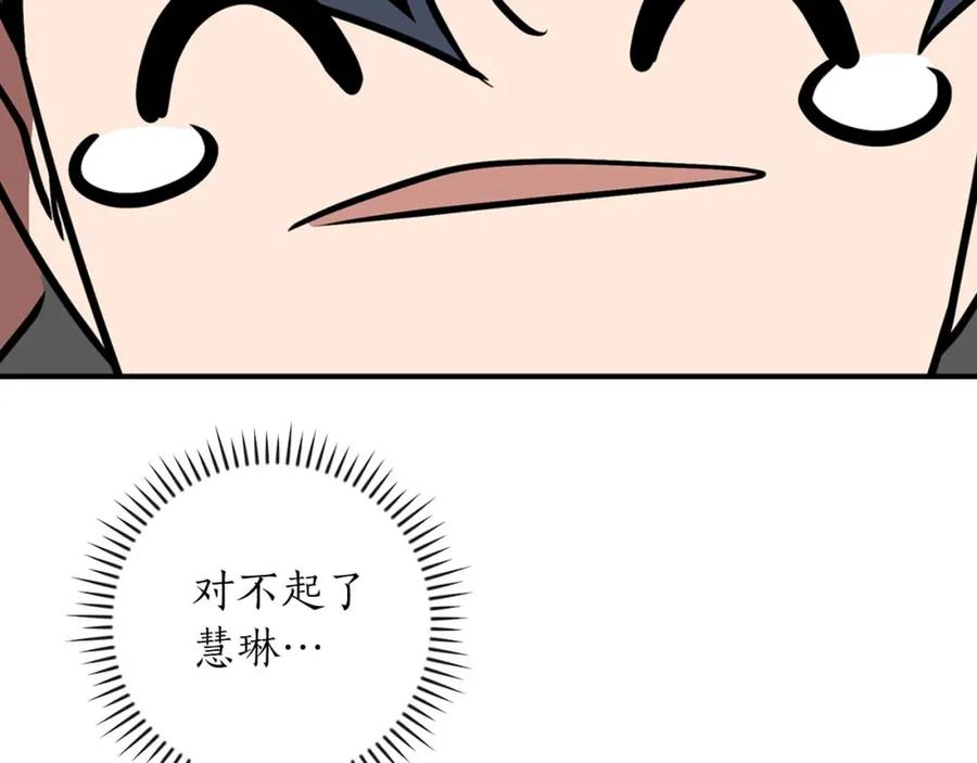 164.jpg