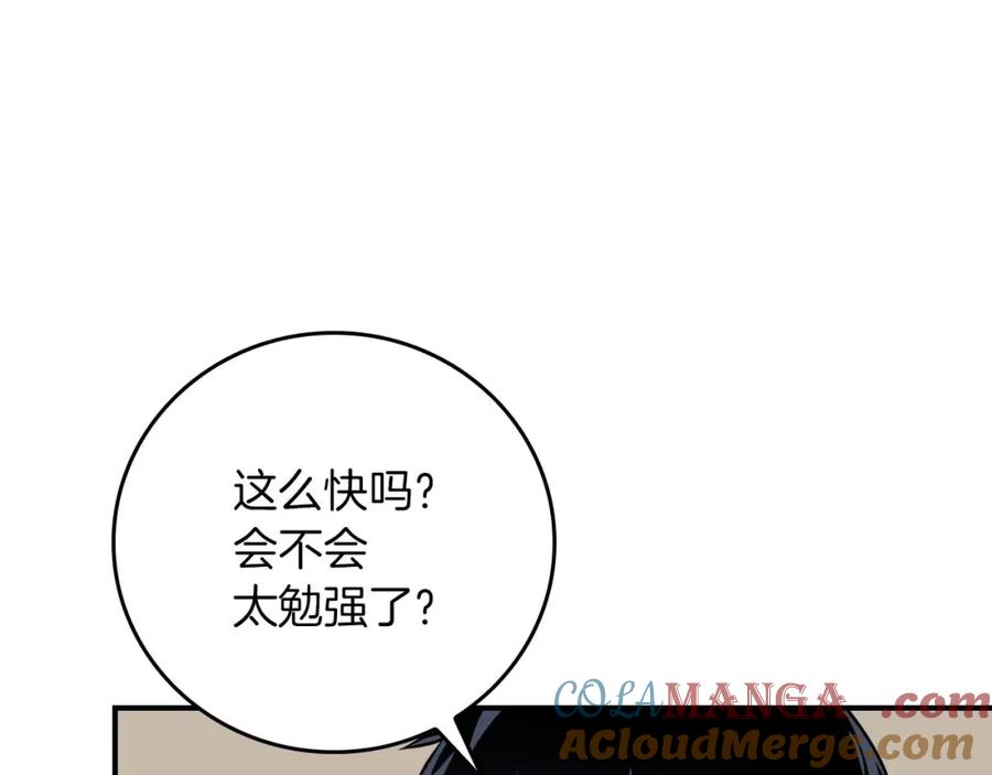 181.jpg