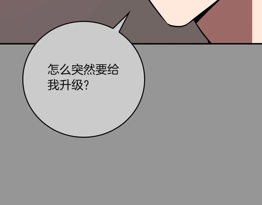 98.jpg