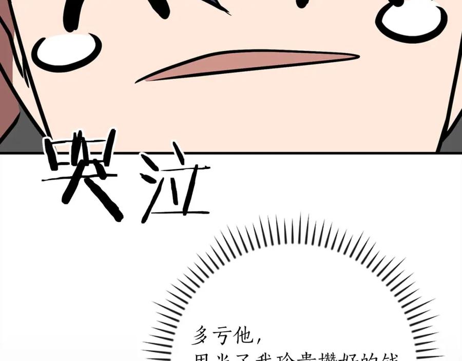 119.jpg