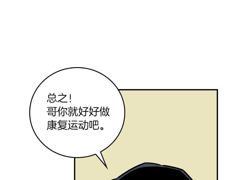 175.jpg