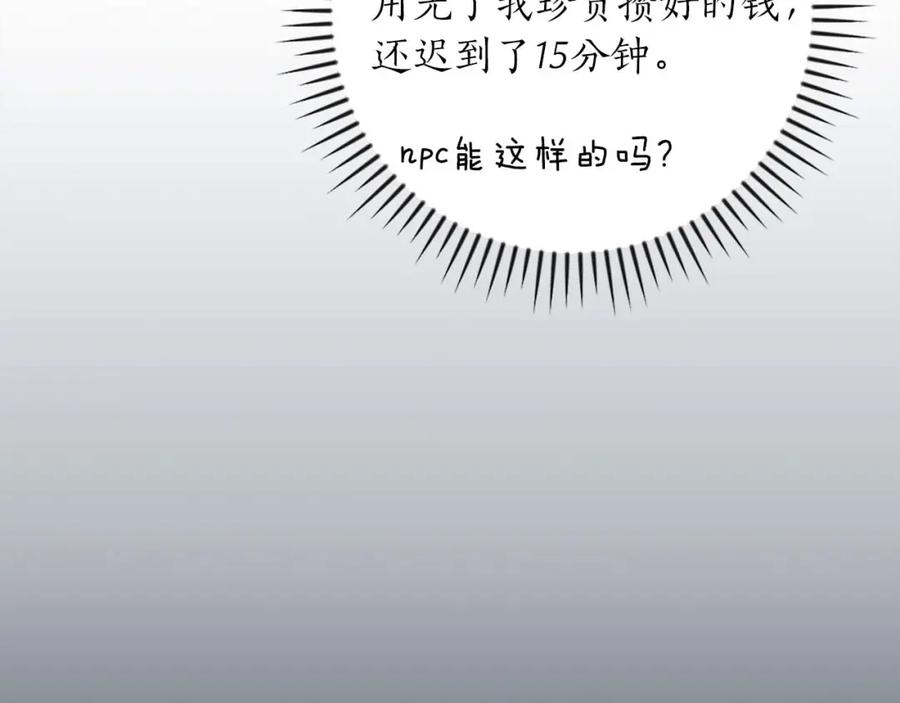 120.jpg