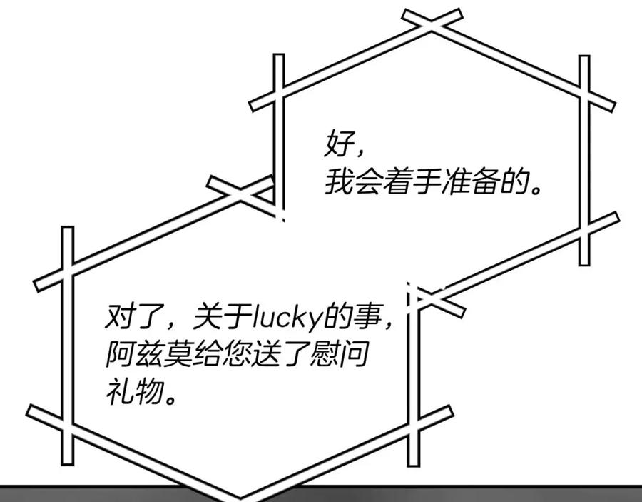 136.jpg