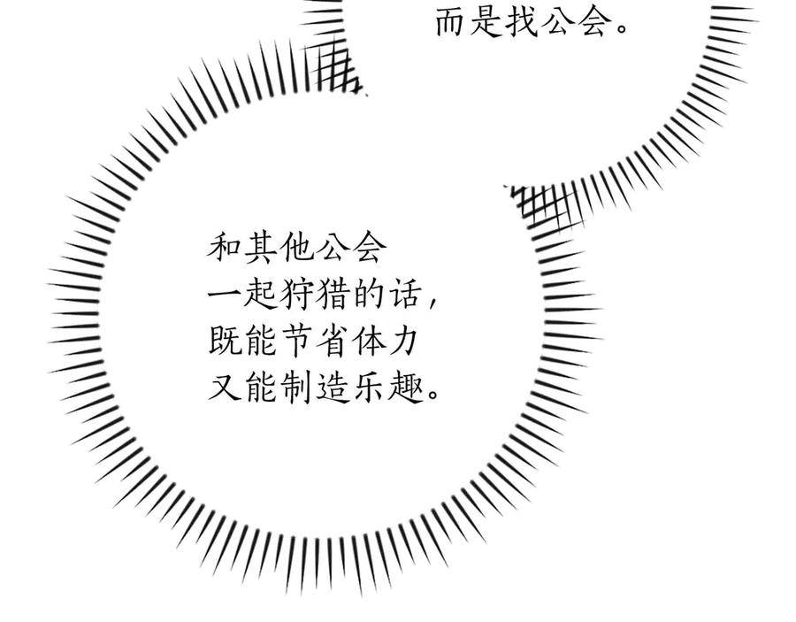 116.jpg