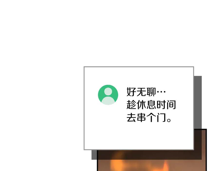 87.jpg