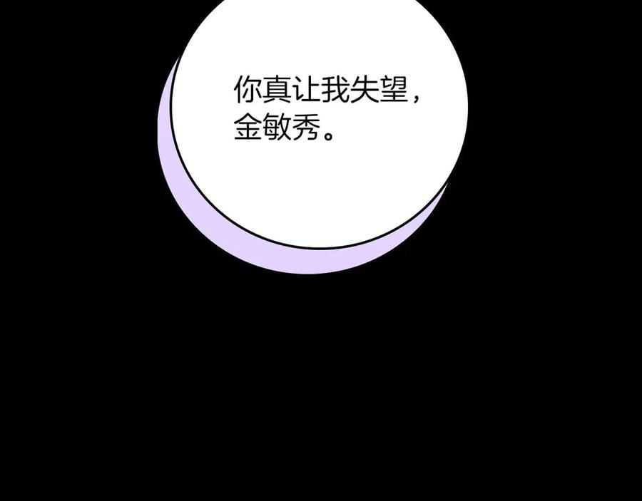 110.jpg