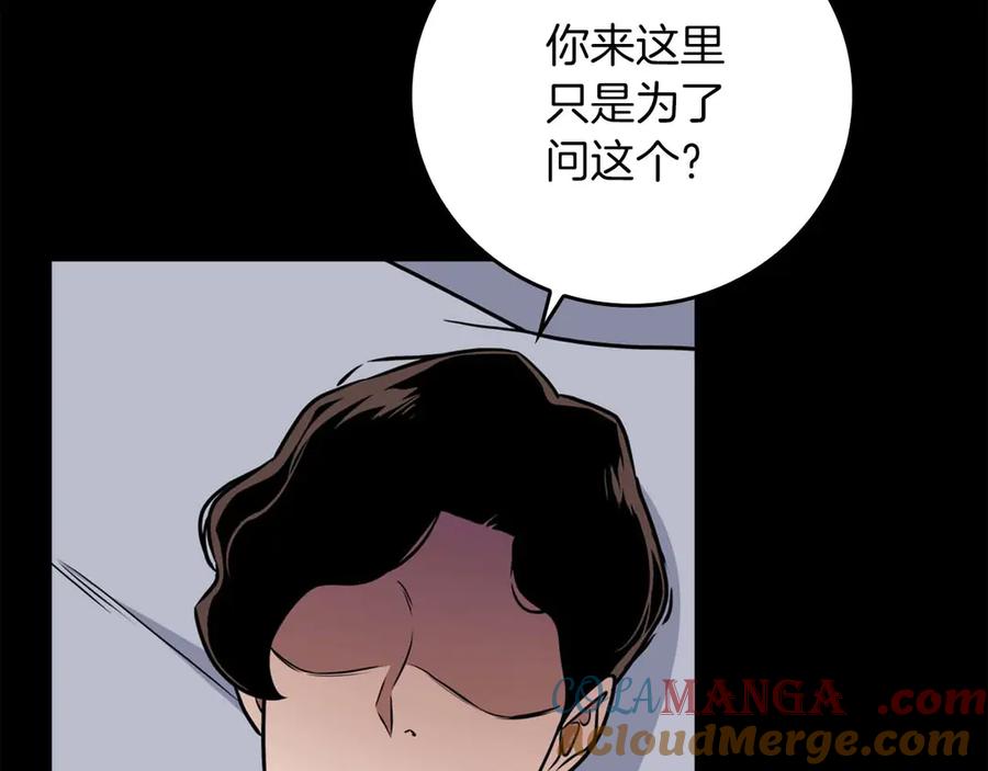 97.jpg