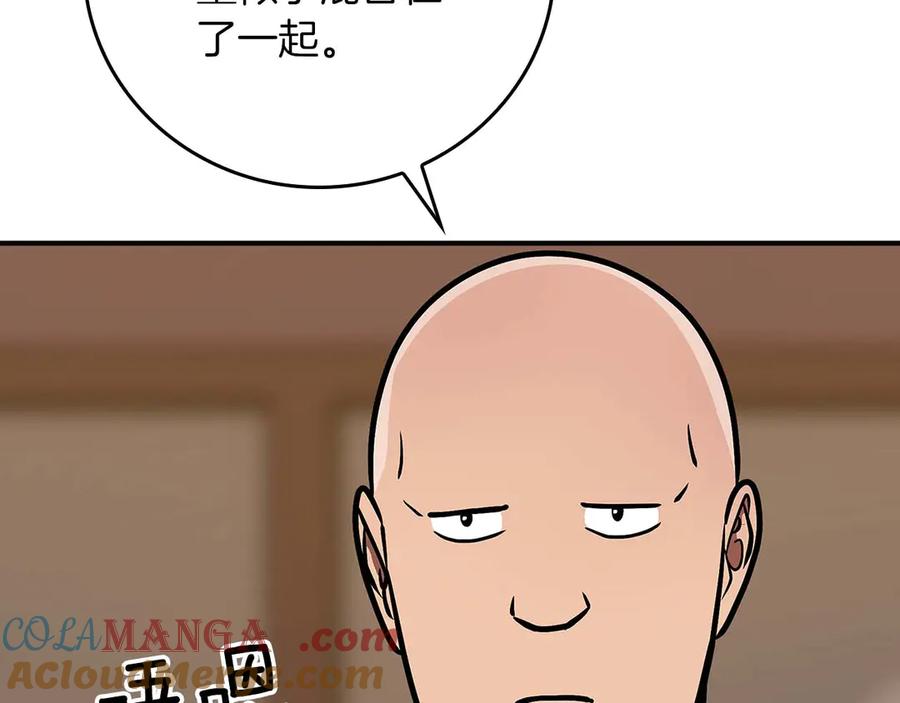 197.jpg