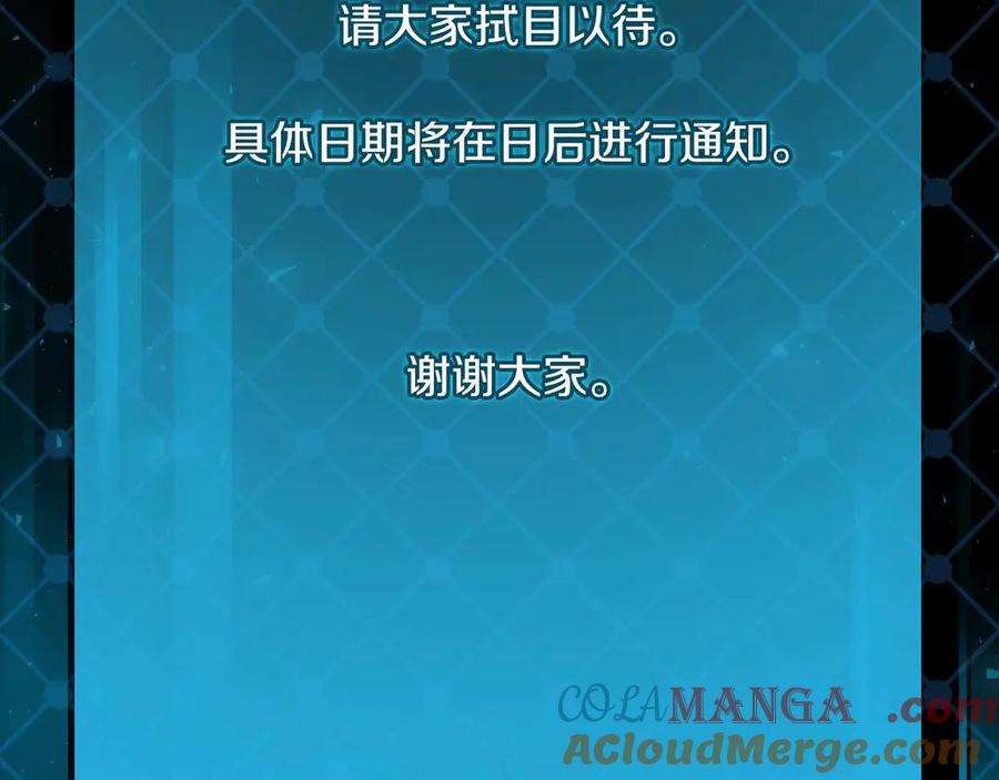 257.jpg