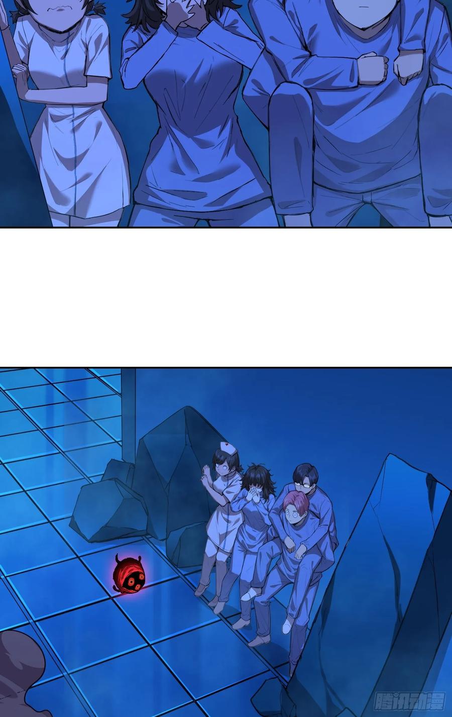 017准备-情绪病-诈术师德德（第5张）