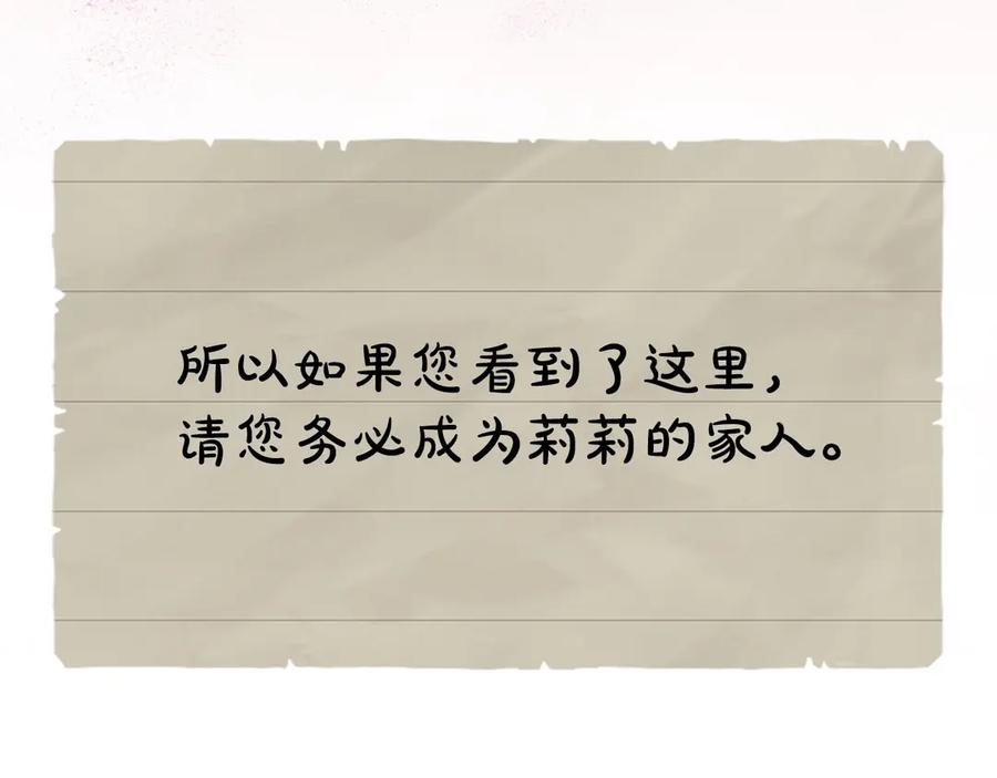 86.jpg