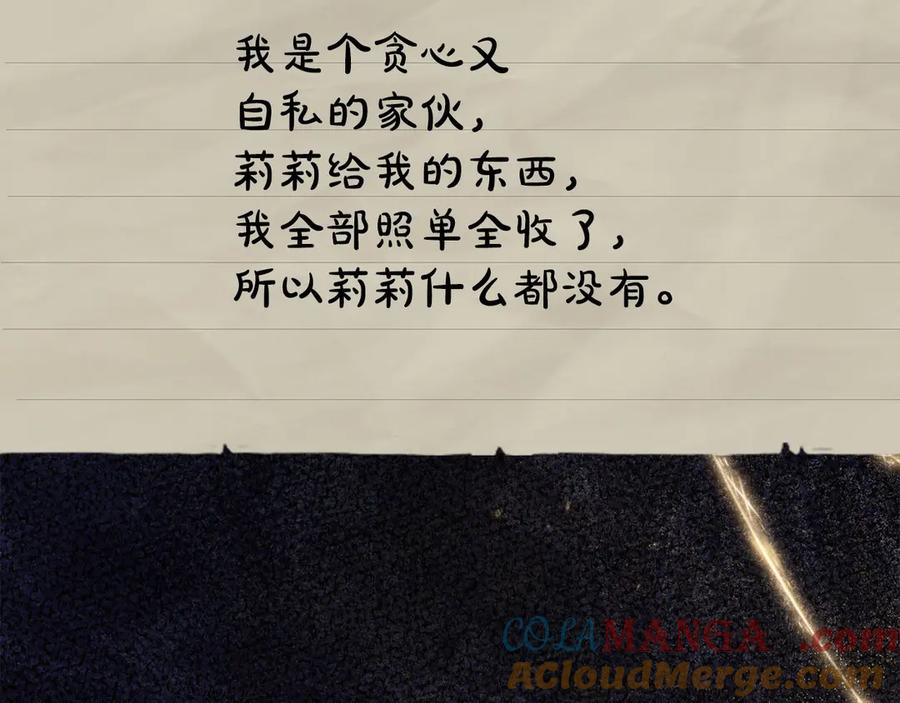 77.jpg