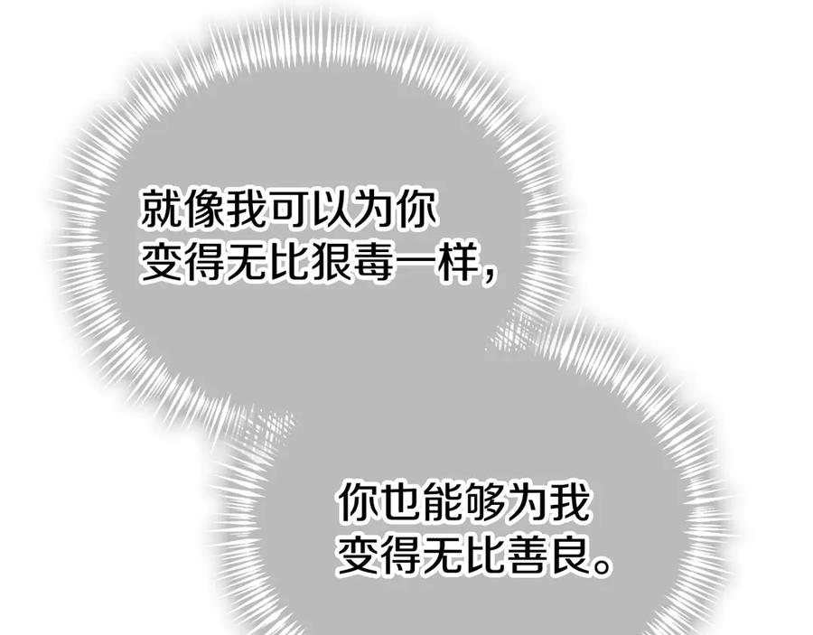 108.jpg