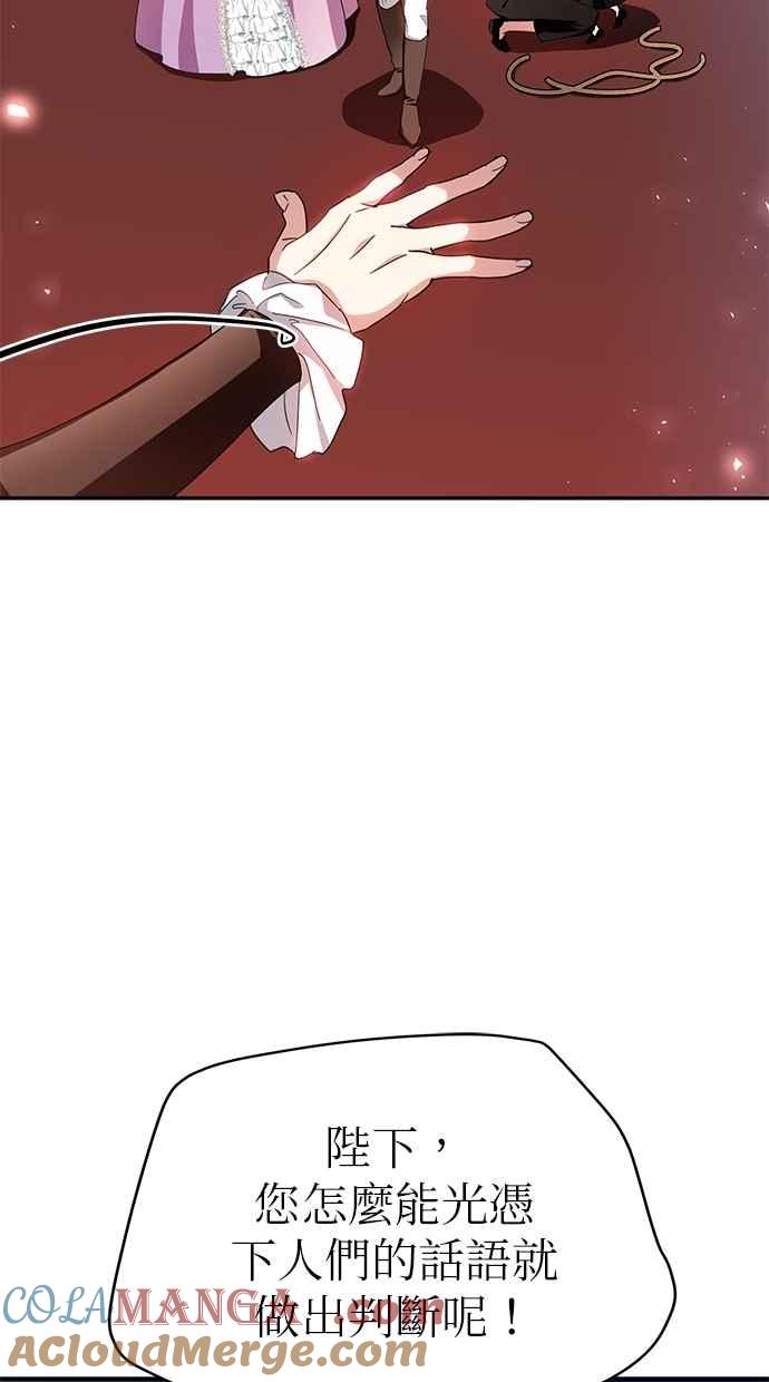 82.jpg