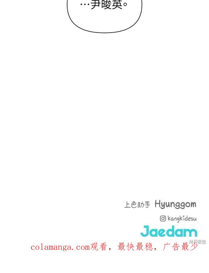 114.jpg