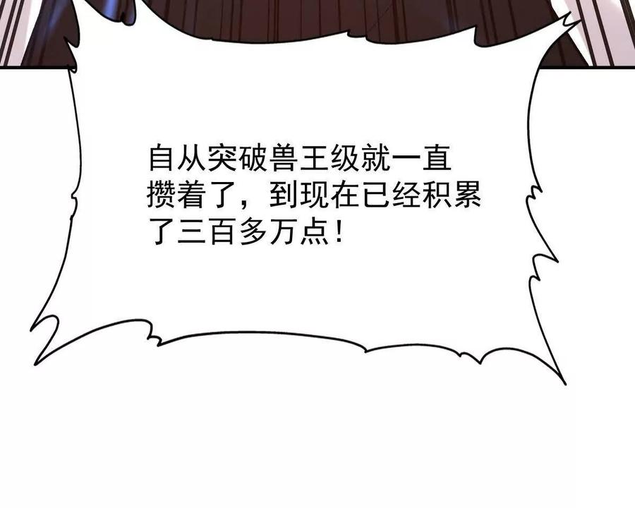 75.jpg
