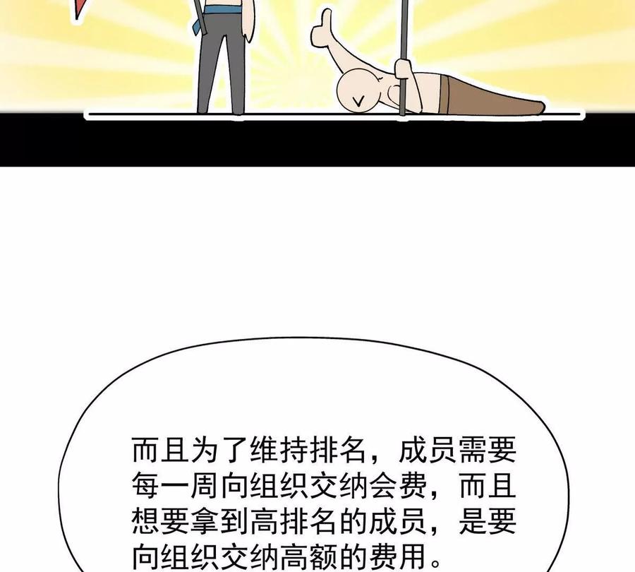108.jpg