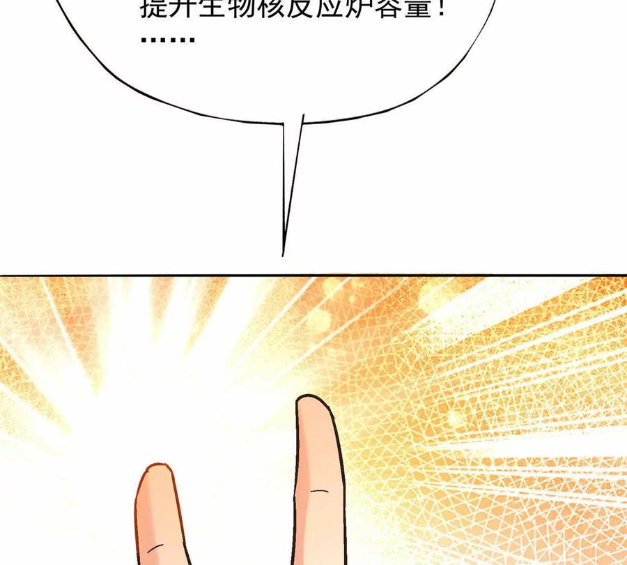 79.jpg