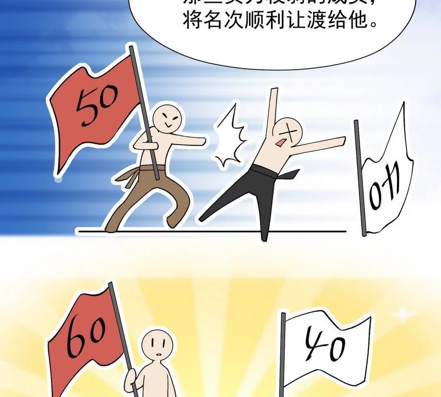 107.jpg