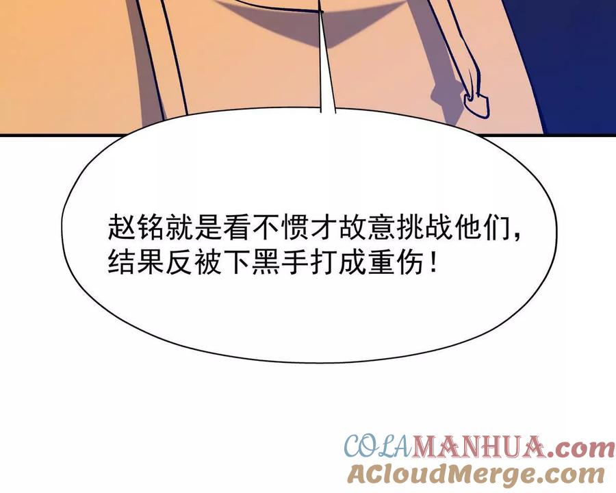 117.jpg