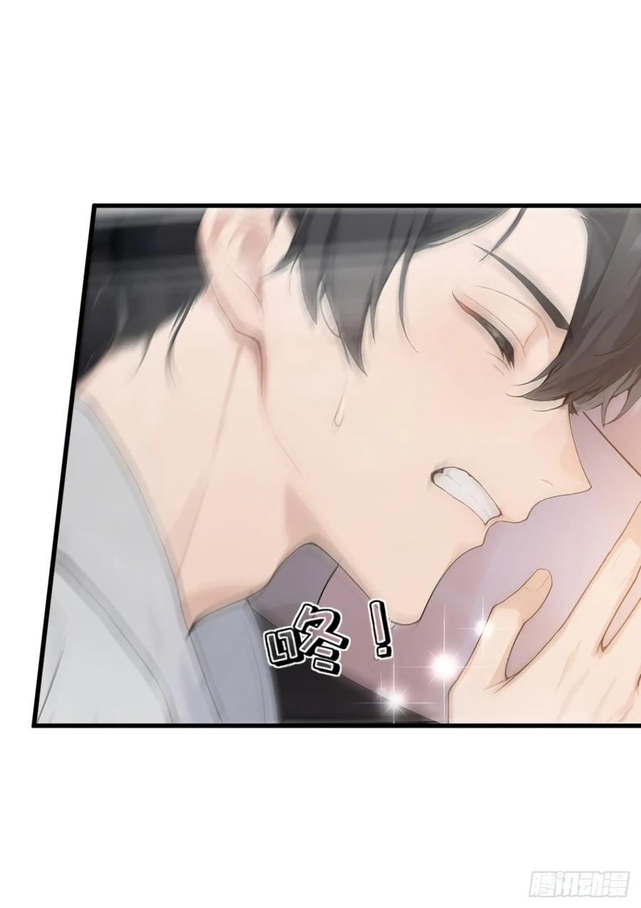 第36话升级也太轻松了-太古十凶：别人御兽我御兽娘-iCiyuan动漫（第5张）