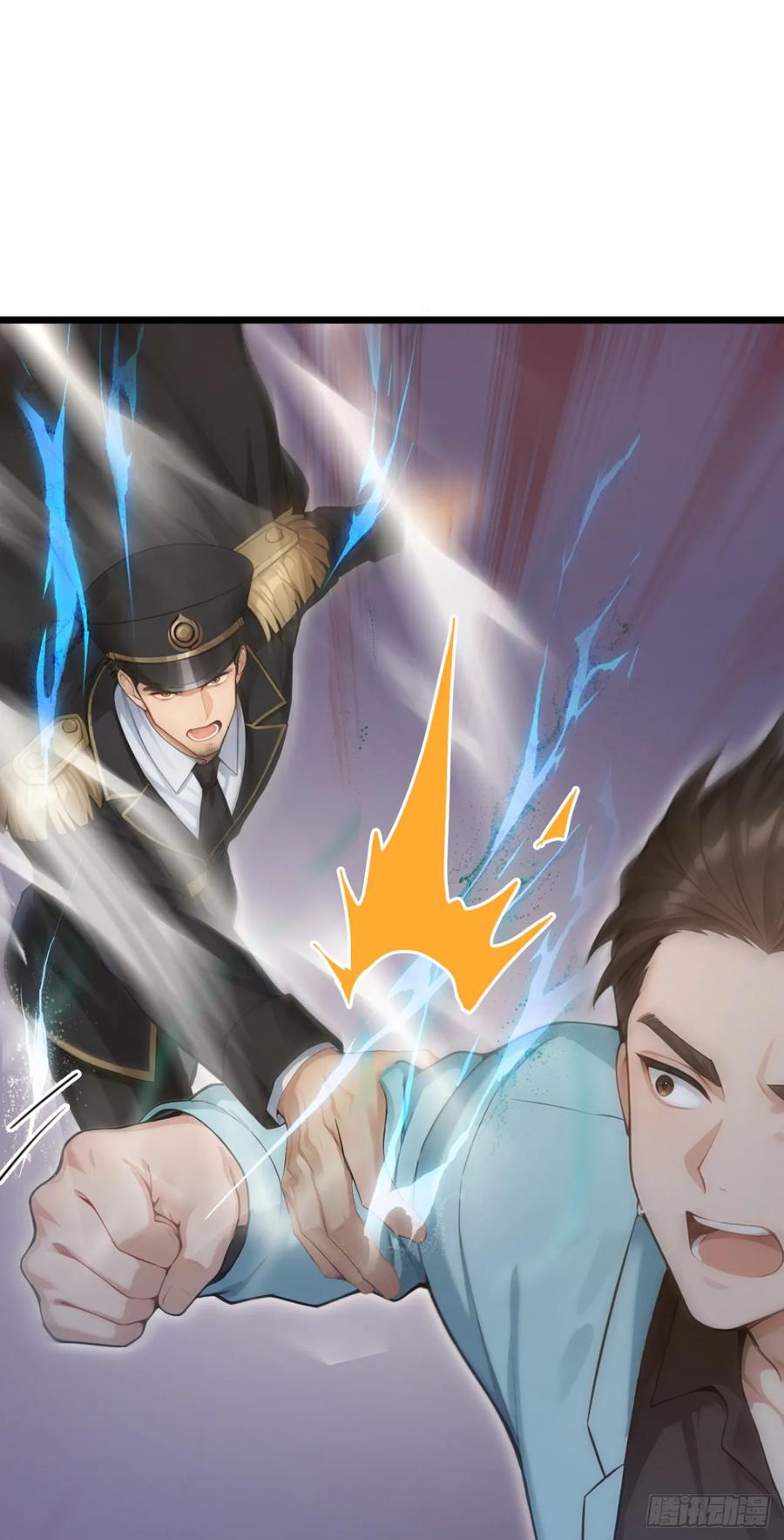 第51话私自斗殴！-太古十凶：别人御兽我御兽娘-iCiyuan动漫（第8张）