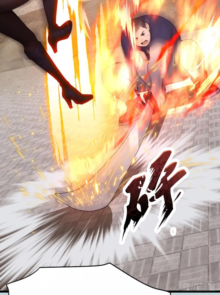 第60话真是个白眼狼-太古十凶：别人御兽我御兽娘-iCiyuan动漫（第30张）