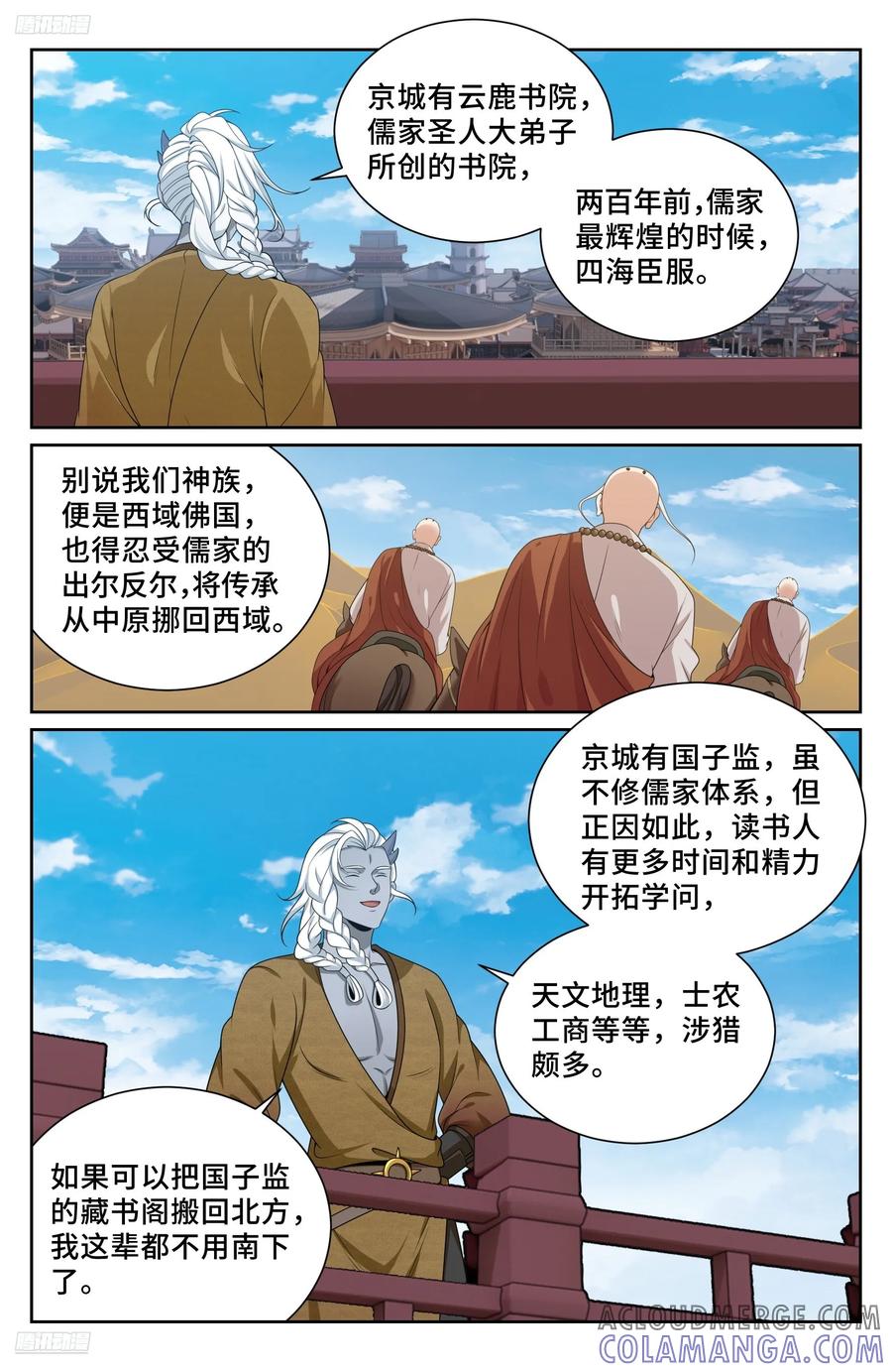 11.jpg