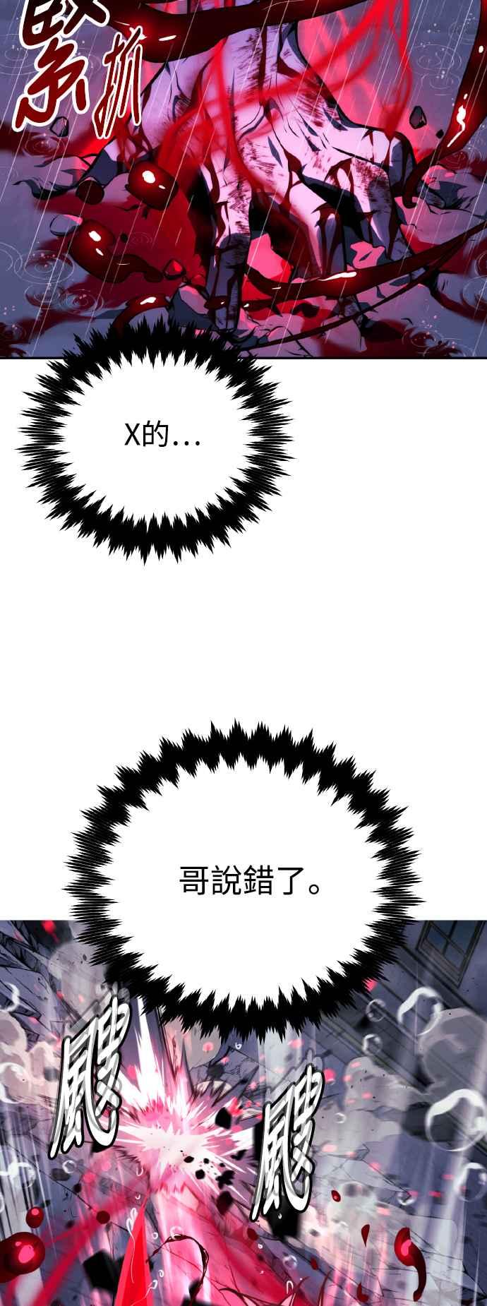 88.jpg